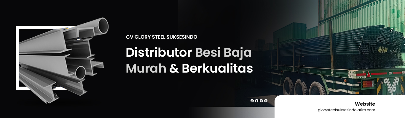 sub banner
